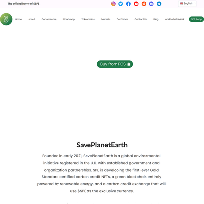 Save Planet Earth - Cryptocurrency Token