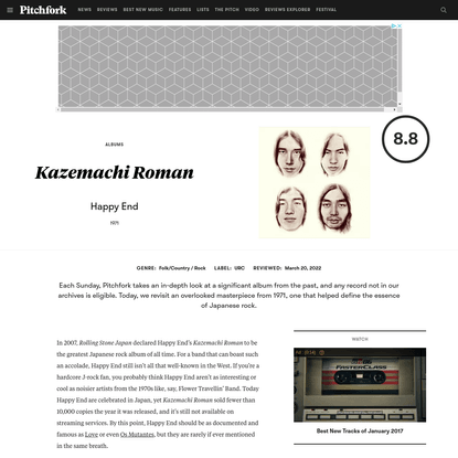 Happy End: Kazemachi Roman