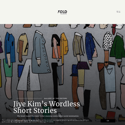 Jiye Kim's Wordless Short Stories