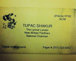 tupacs-first-business-card.jpg
