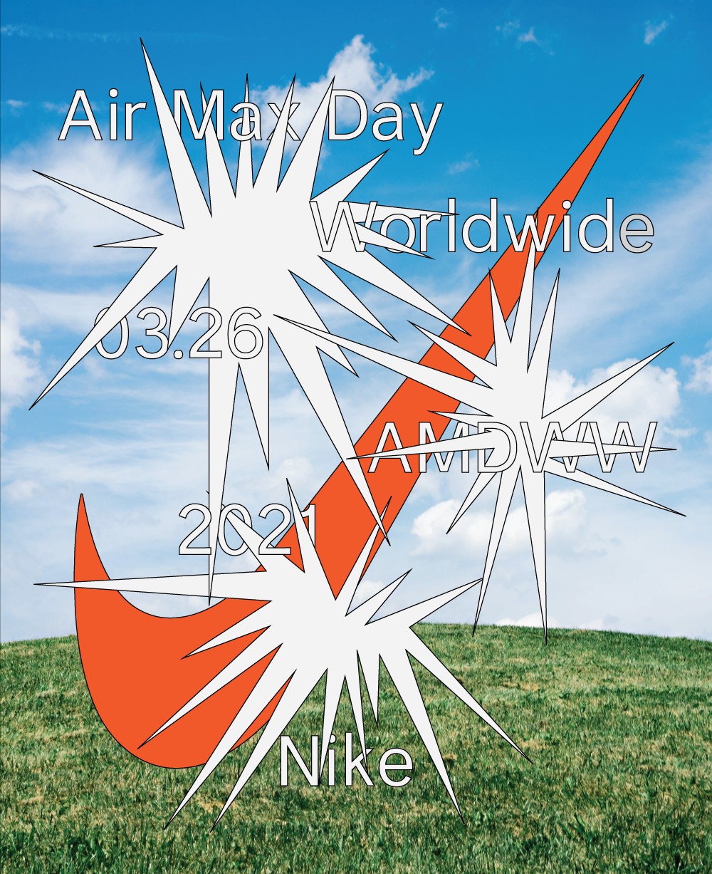 Nike Air Max Day Poster