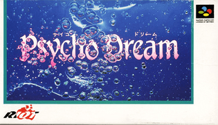 PsychoDreamBoxShotSNES.jpg