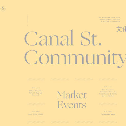 Community | Canal Street Market