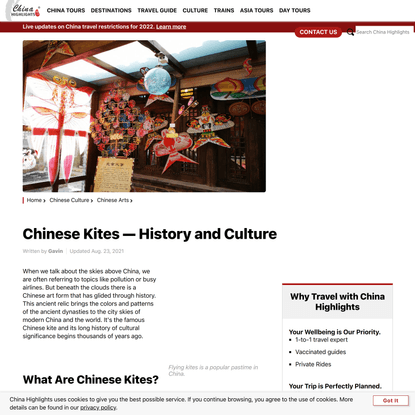 The History and Culture of Chinese Kites