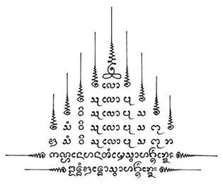 39c25b5d565b96e50a70d0ecd746176a.jpg