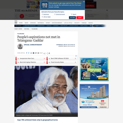 People's aspirations not met in Telangana: Gaddar