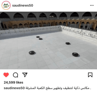 Smart vacuums to clean and disinfect the upper surface of the Holy Kaaba
