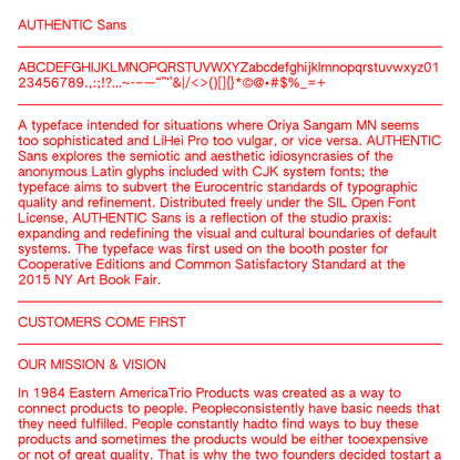 Libre and open source type resources — Are.na