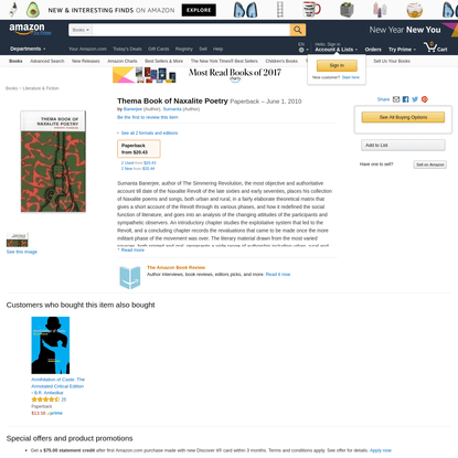 Thema Book of Naxalite Poetry