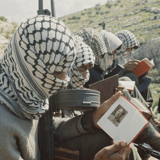 Palestinian Resistance fighters