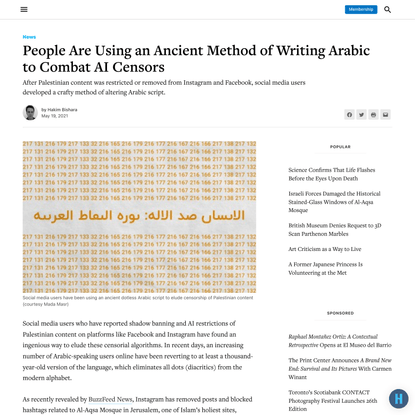 People Are Using an Ancient Method of Writing Arabic to Combat AI Censors