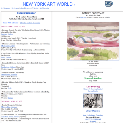 New York Art World® NYC City Art Culture &amp; Gallery Receptions