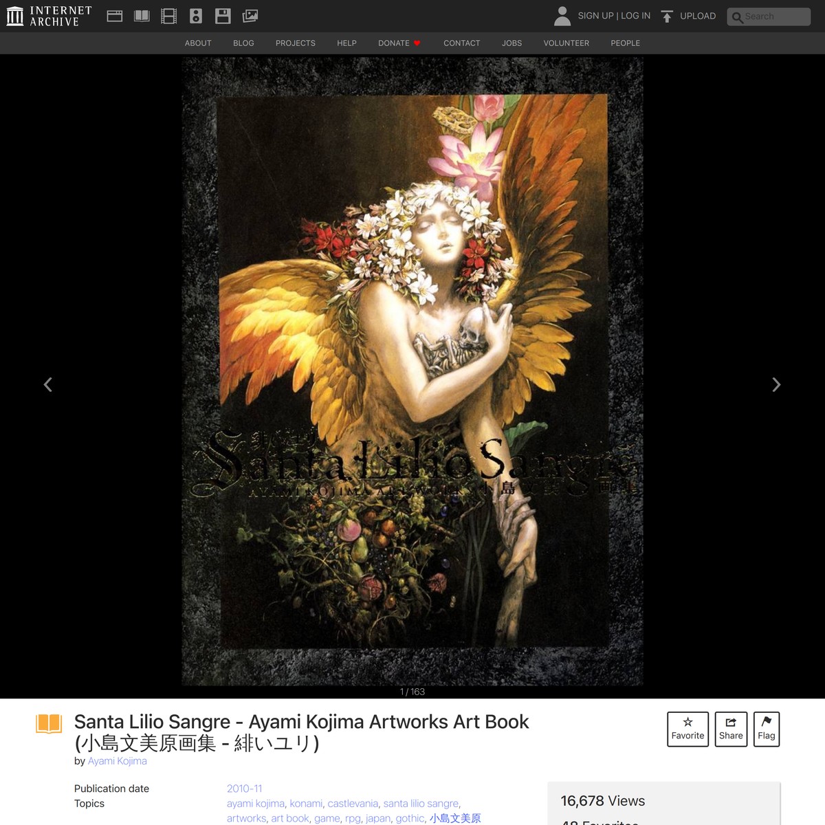Santa Lilio Sangre Ayami Kojima Artworks Art Book (小島文美原画集 緋いユリ) Ayami Kojima Free