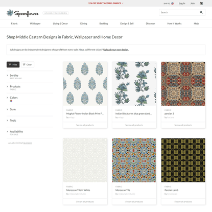 middle eastern Fabric, Wallpaper and Home Decor | Spoonflower