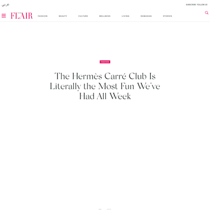The Hermès Carré Club is the Most Fun We’ve Had In DSF