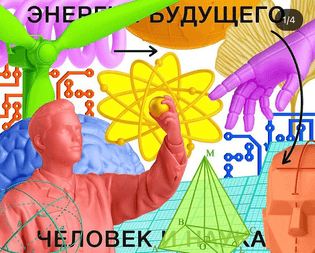 img_9211.png