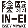 Issey Miyake + Katsumi Asaba