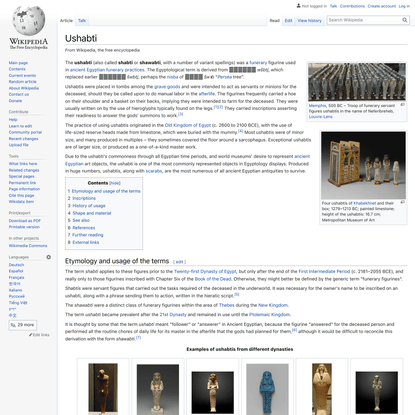 Ushabti - Wikipedia