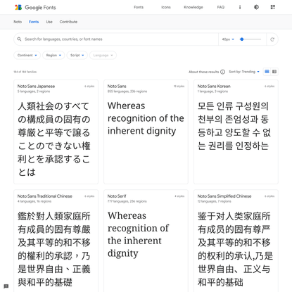 Google Noto project Fonts