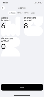 laoshi progress page.png