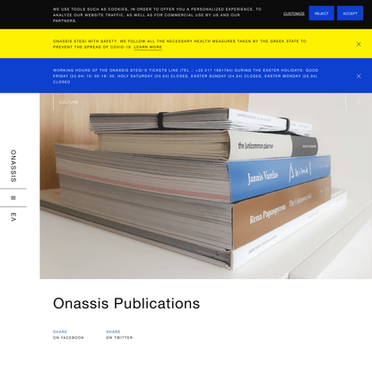 Onassis Publications | Onassis Foundation