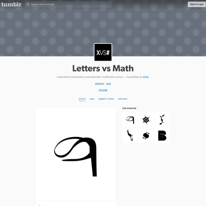 Letters vs Math