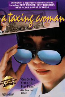 A Taxing Women (1987)