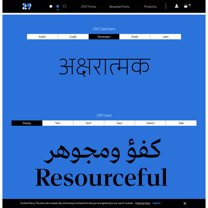 Download Multilingual Fonts - 29LT Bi-Scriptual Fonts - Arabic Typography