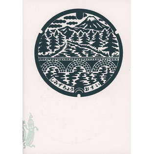 manhoru-japanese-manhole-covers_700x.jpg?v=1645662451
