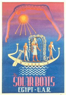 the-solar-boats-egypt-vintage-travel-poster-siva-ganesh.jpg