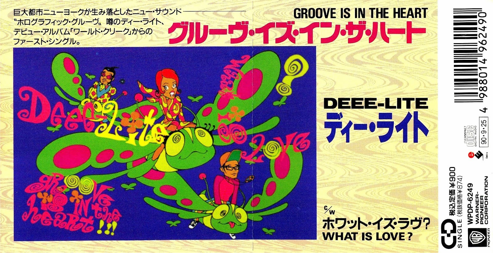 DEEE-LITE Groove Is In The Heart [Japanese 3"CD] WPDP-6249 Warner-Pioneer Corporation 9|25|1990