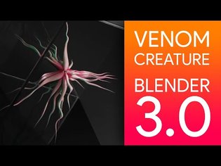 Symbiote Creature Tutorial (Blender 3.0)