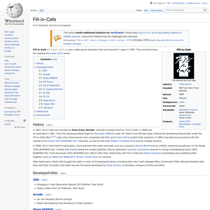 Fill-in-Cafe - Wikipedia