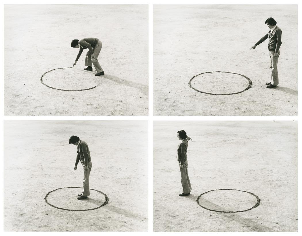 Lee Kun-yong, Logic of Place, 1975