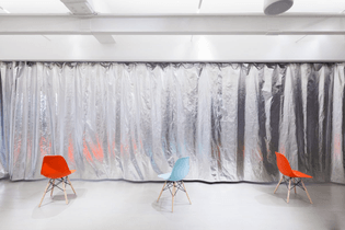 silver curtain