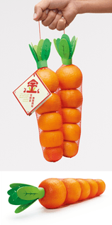 Mandarin-Orange.png