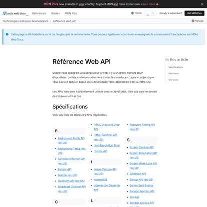 Référence Web API | MDN