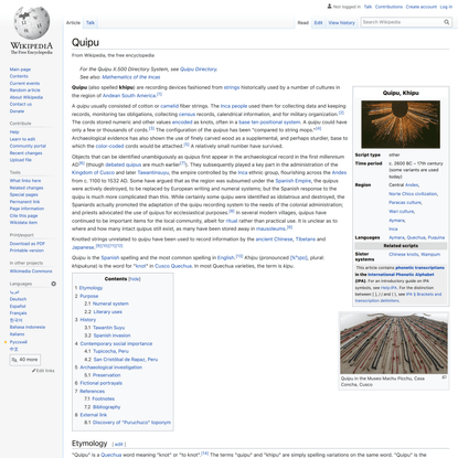 Quipu - Wikipedia