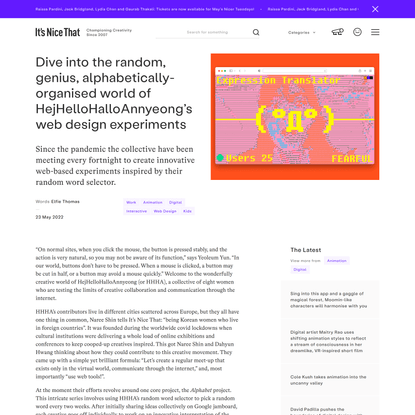 Dive into the random, genius, alphabetically-organised world of HejHelloHalloAnnyeong’s web design experiments