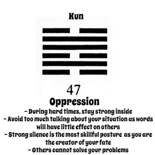 iching47-oppression.jpg