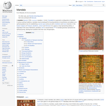 Mandala - Wikipedia