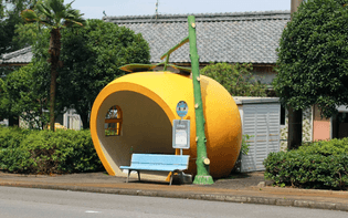 fruit-bus-stop-japan-4.jpg