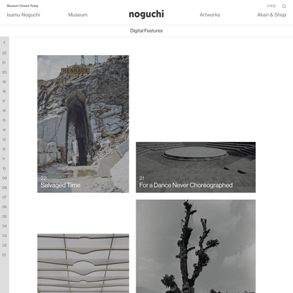 Digital Features - The Noguchi Museum