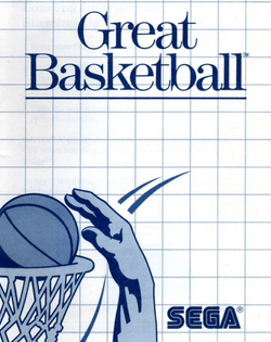 great basketball 