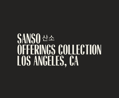 Sanso Offerings | Home