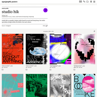 Studio Hik - typo/graphic posters