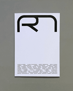 Ruslan Nasir 'RN' monogram