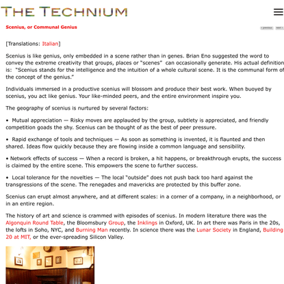 The Technium: Scenius, or Communal Genius