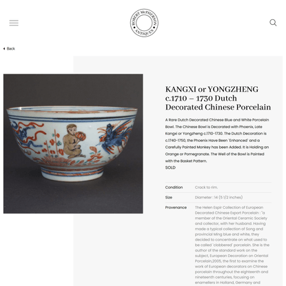 KANGXI or YONGZHENG c.1710 - 1730 Dutch Decorated Chinese Porcelain - Robert McPherson Antiques