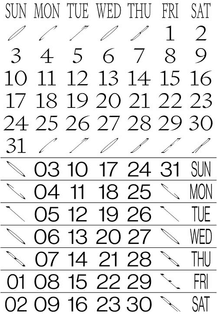 2021-calendar-for-korean-society-of-typography.jpg